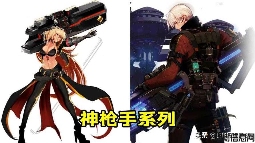 dnf气功师职业选手套装(掌控战局：气功师选手武装) 第2张