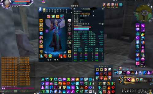 《诛仙端游sf归云，打造最强输出》 第1张