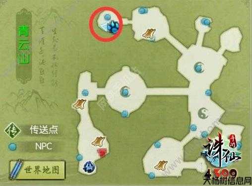 《探秘诛仙端游SF的隐藏任务详解》 第2张 《探秘诛仙端游SF的隐藏任务详解》 第2张