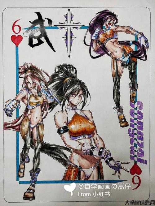 dnf格斗家各职业介绍(DNF格斗家职业攻略) 第2张