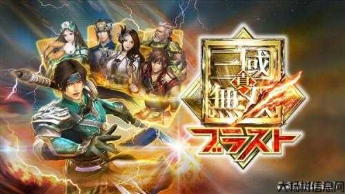 魔兽世界真三国无双7.1f攻略,《真三国无双7.1f》魔兽世界攻略大公开! 第1张