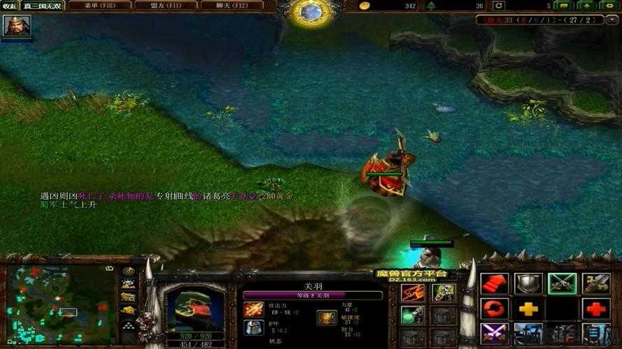 魔兽世界真三国无双7.1f攻略,《真三国无双7.1f》魔兽世界攻略大公开! 第2张