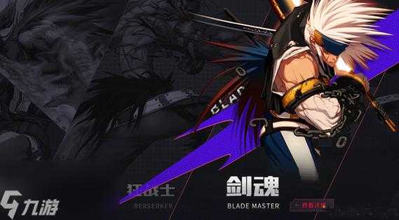 dnf无武器精通的职业(DNF职业:无武器高手) 第2张 dnf无武器精通的职业(DNF职业:无武器高手) 第2张