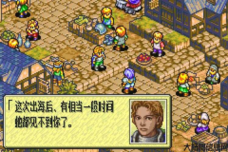 光暗三职业传奇,光明与黑暗:三重职业战记 第2张 光暗三职业传奇,光明与黑暗:三重职业战记 第2张