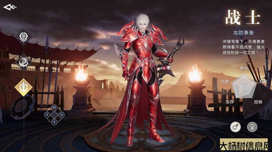 魔域手游：厉害的职业 第2张