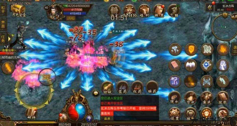 《玩转骷髅传世：SF手游攻略大全》 第1张