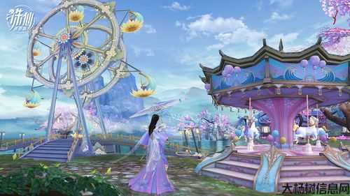 《诛仙端游SF之开局签到：玩转江湖，尽享修仙乐趣》 第1张