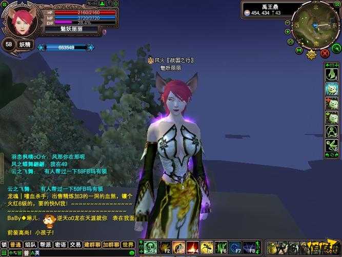 探秘《完美国际》网游私服别墅任务的丰富经验 第1张 探秘《完美国际》网游私服别墅任务的丰富经验 第1张