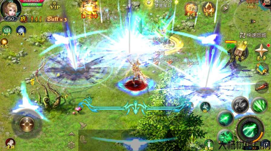 魔域技巧大全图解文章教学,玩魔域必看的技巧大全图解，让你成为游戏高手,成为魔域高手必看的技巧大全，图解教学！ 第2张