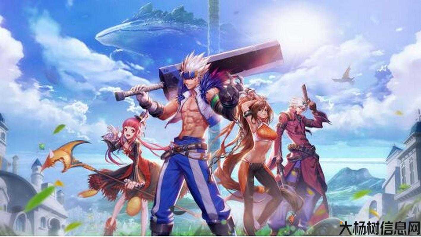 dnf搬砖不吃装备职业(游戏攻略：dnf职业技巧) 第2张