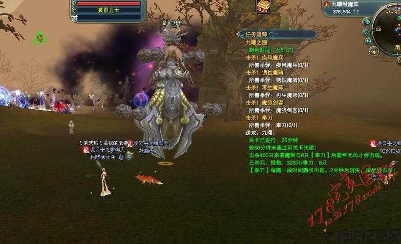 探寻完美国际网游SF副本的玩家之选 第1张