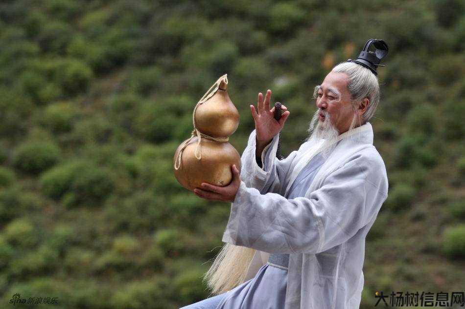 传奇道士风采依旧！ 第2张