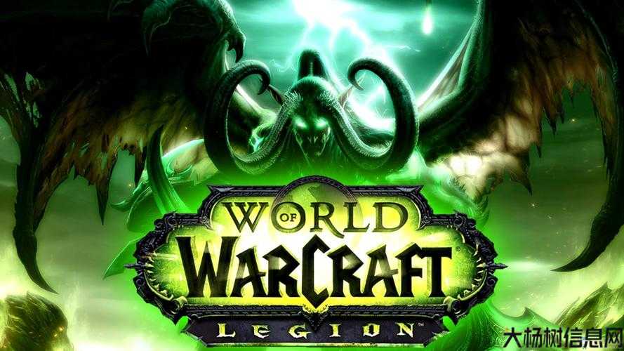 魔兽世界的收费,新免费版魔兽世界正式上线！! 第1张