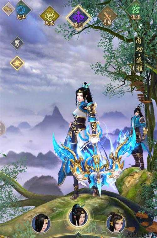 天龙八部游戏手游职业唐门 第2张