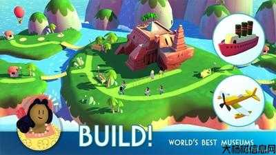 发现神奇游戏世界 第2张