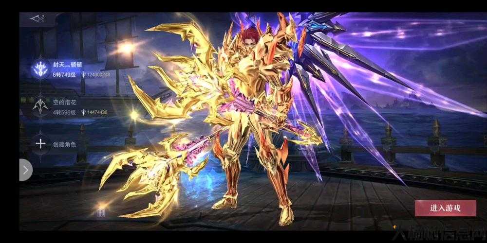 奇迹mu手游哪个职业好玩一点的,奇迹MU手游最有趣的职业推荐 第1张