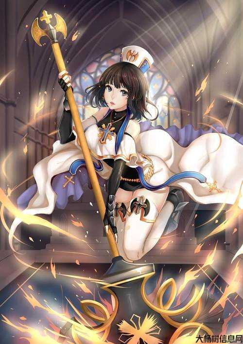 dnf女职业漫画图(精美d·女职业漫画图，必看精彩内容！) 第2张