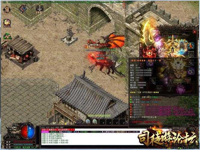 热血全新传奇私服技术:公测传奇sf单职业-重磅公测：传奇单职业服务器火爆开启) 第2张