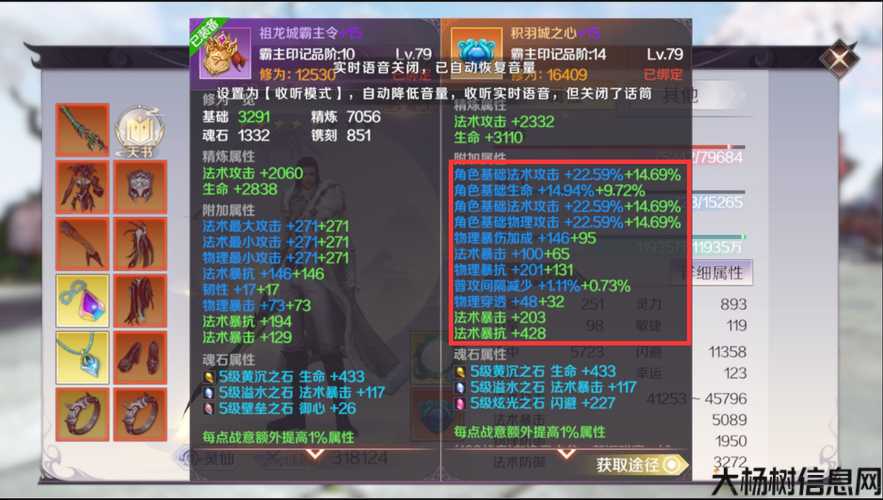 新开完美世界端游私服,深度解析:探秘完美国际网游SF417的潜力与成本分析 第2张