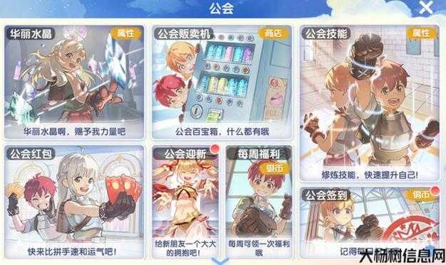 热血全新传世端游私服难以置信经验:《轩辕传世》网游SF时装套装华丽登场，梦幻成就传奇之路