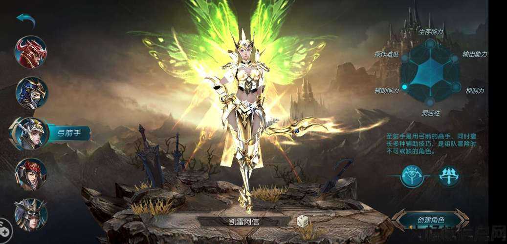 新开奇迹MUsf技术:奇迹MU最佳职业推荐 第2张 新开奇迹MUsf技术:奇迹MU最佳职业推荐 第2张