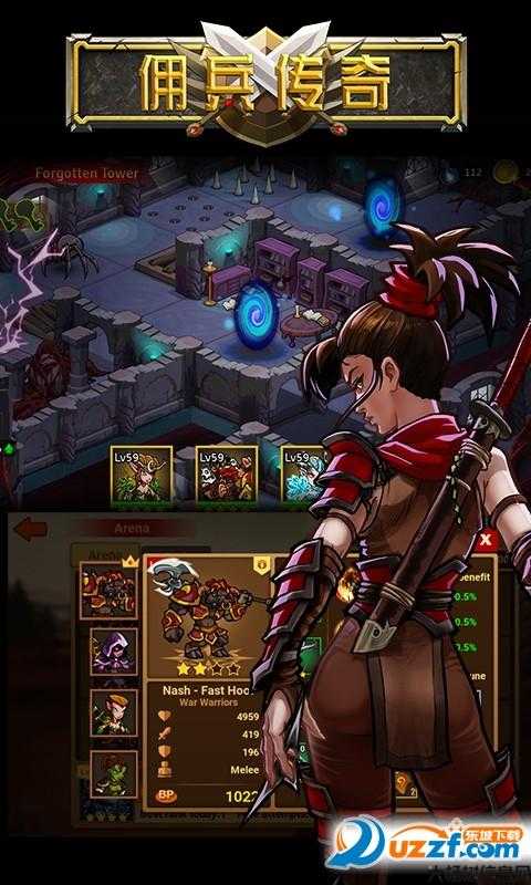 热血全新传奇私服原创:佣兵九职业传奇sf-九大职业的佣兵传奇游戏