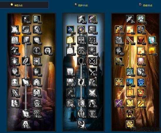 新开魔兽世界游戏,私服经验:魔兽世界相克大全攻略视频,魔兽世界全相克攻略视频分享! 第2张 新开魔兽世界游戏,私服经验:魔兽世界相克大全攻略视频,魔兽世界全相克攻略视频分享! 第2张