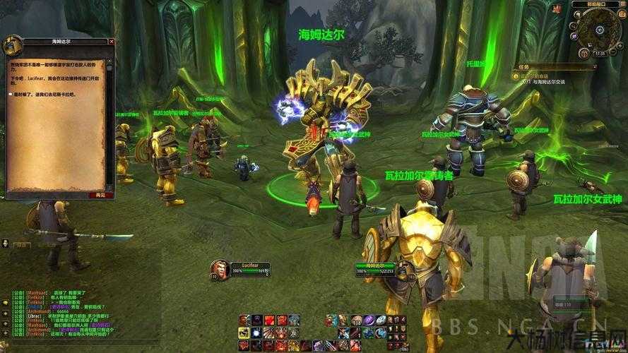 新开魔兽世界游戏sf技巧这都可以？:魔兽世界攻略大全手机版免费,魔兽世界攻略手机免费全覆盖! 第1张