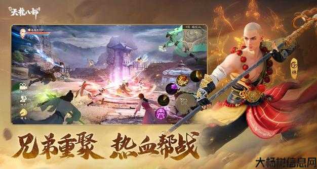 热血传世游戏私服揭秘:《探秘传世网游SF手游新手入门全套教程》 第1张 热血传世游戏私服揭秘:《探秘传世网游SF手游新手入门全套教程》 第1张