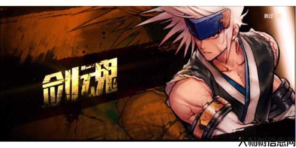 dnf公益服干货满满:dnf手游全职业分析师(DNF手游职业分析-全方面解析) 第2张