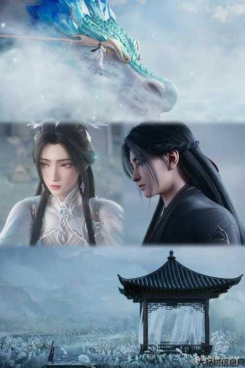 新开诛仙游戏私发网评测:《诛仙端游sf小说全文免费阅读:打开奇幻世界的大门》 第2张 新开诛仙游戏私发网评测:《诛仙端游sf小说全文免费阅读:打开奇幻世界的大门》 第2张