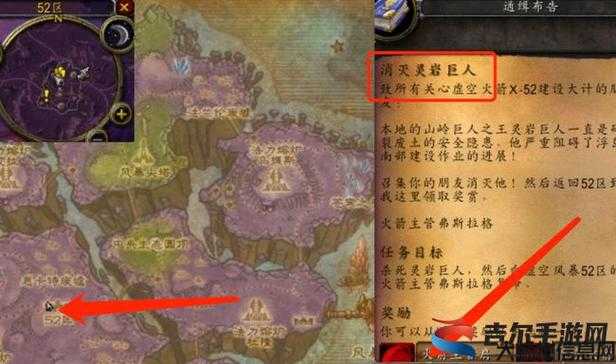 魔兽世界游戏sf不看后悔:魔兽世界精彩对决任务攻略,热门游戏魔兽世界任务攻略分享! 第1张 魔兽世界游戏sf不看后悔:魔兽世界精彩对决任务攻略,热门游戏魔兽世界任务攻略分享! 第1张