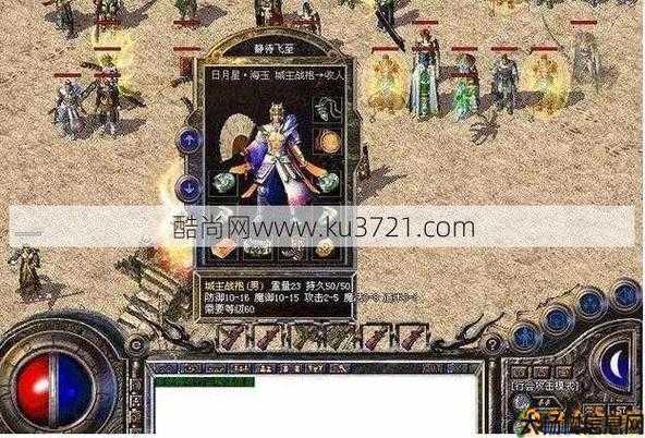 全新传奇私服发布网干货分享:传奇道士搞笑名字大全最拉风的是谁啊视频 第2张