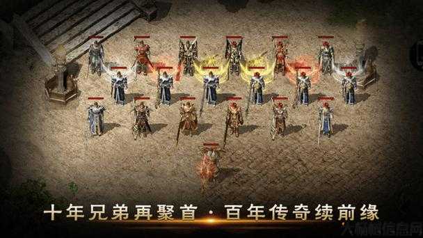 全新传奇私服发布网大评比:传奇道士战甲术防御属性加成研究 第2张