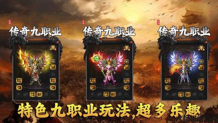 全新传奇私服评比:全新九职业传奇视频,九职业传奇视频全新上线！