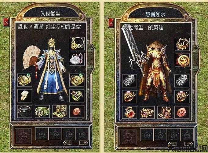 热血全新传奇私服文章:仙侠世界传奇sf单职业手游-仙侠传奇单职业手游,开启传奇之旅!) 第2张 热血全新传奇私服文章:仙侠世界传奇sf单职业手游-仙侠传奇单职业手游,开启传奇之旅!) 第2张