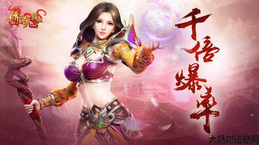 新开传奇私服发布网万万没想到攻略:传奇霸业哪个职业最好,传奇霸业，最优秀的职业是什么？ 第2张