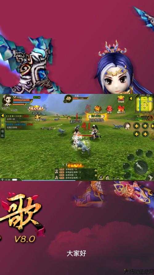 热血江湖：玩家如何享受免费游戏乐趣 第2张