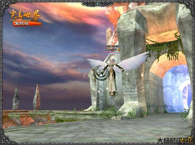 新开完美世界游戏sf居然可以这样:探寻完美国际网游SF创世天工的魅力 第1张 新开完美世界游戏sf居然可以这样:探寻完美国际网游SF创世天工的魅力 第1张