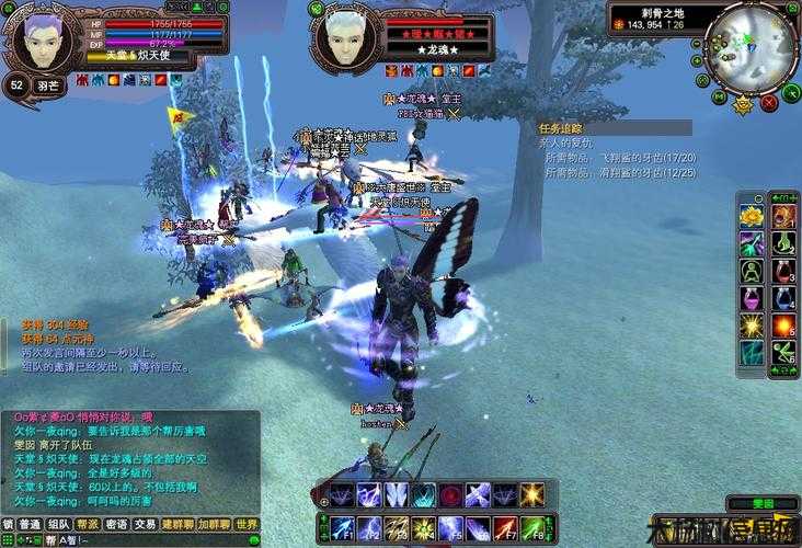 新开完美世界游戏sf居然可以这样:探寻完美国际网游SF创世天工的魅力 第2张 新开完美世界游戏sf居然可以这样:探寻完美国际网游SF创世天工的魅力 第2张