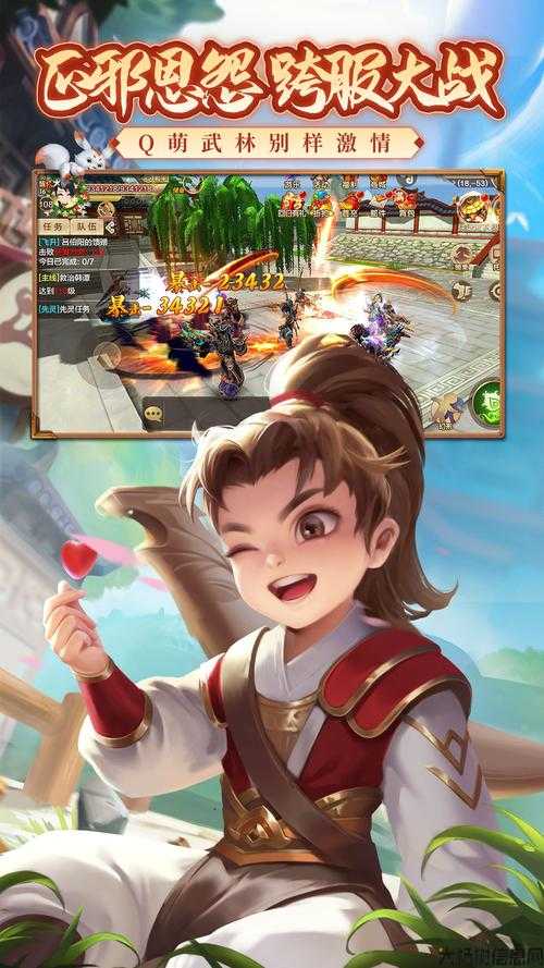 超热血江湖：手游界的狂野冒险 第1张