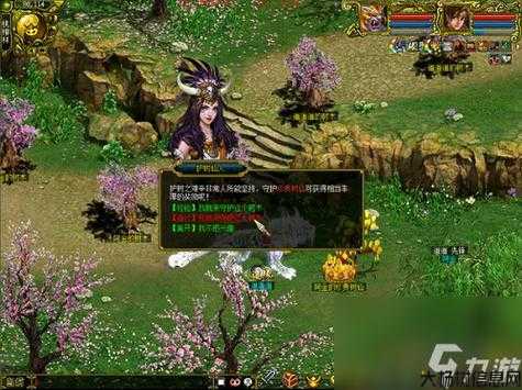 问道手游私服新版本：探索与攻略指南 第1张