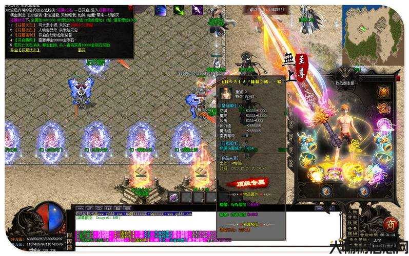 热血全新传奇私服大评测:修罗单职业传传奇sf-修罗传奇：热血战斗 第2张