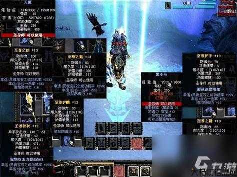 奇迹MUsf惊人内幕:奇迹mu新技能多少钱,奇迹MU：新技能价格解析 第2张