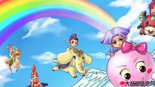 梦幻西游：探索官方正版注册的奥秘 第2张