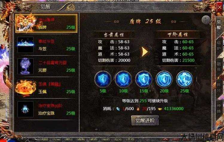 全新传奇私服发布网大评测:传奇霸主职业转换,传奇霸主转换职业再度崛起