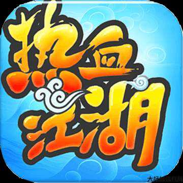 玉川热血江湖SF:探索独特游戏世界的秘籍 第2张 玉川热血江湖SF:探索独特游戏世界的秘籍 第2张