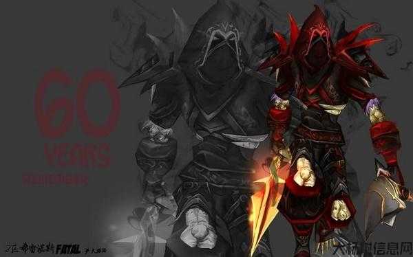 魔兽世界游戏sf揭秘:魔兽世界盗贼的三个职业,探究魔兽世界盗贼职业的特点! 第2张 魔兽世界游戏sf揭秘:魔兽世界盗贼的三个职业,探究魔兽世界盗贼职业的特点! 第2张