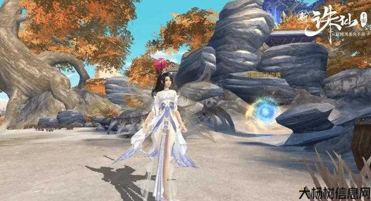 《诛仙端游sf手游官方攻略最新》：探秘修真世界，畅游诛仙之旅！ 第2张