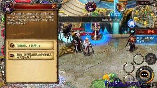 魔域游戏外挂太疯狂了:魔域手游精灵搭配攻略汇总 第2张